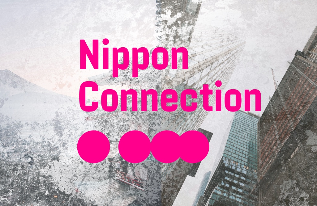 24. Japanisches Filmfestival NIPPON CONNECTION startet am 28. Mai 2024 